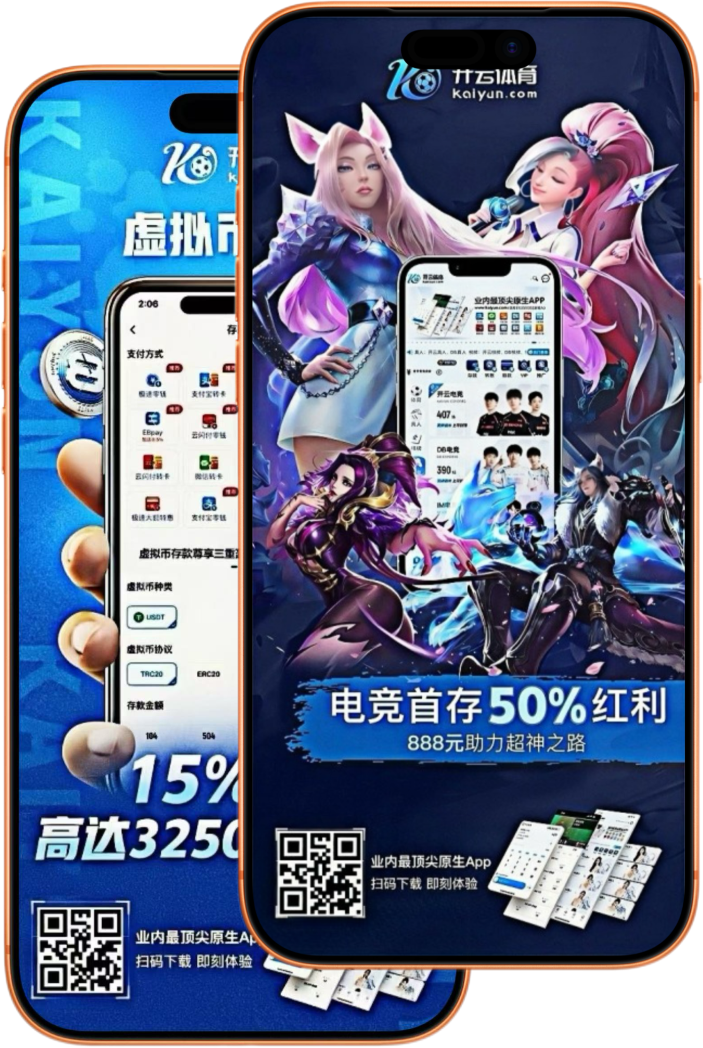 澳门金威尼斯